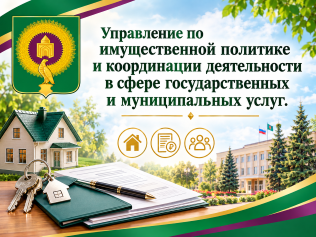 КУИМ
